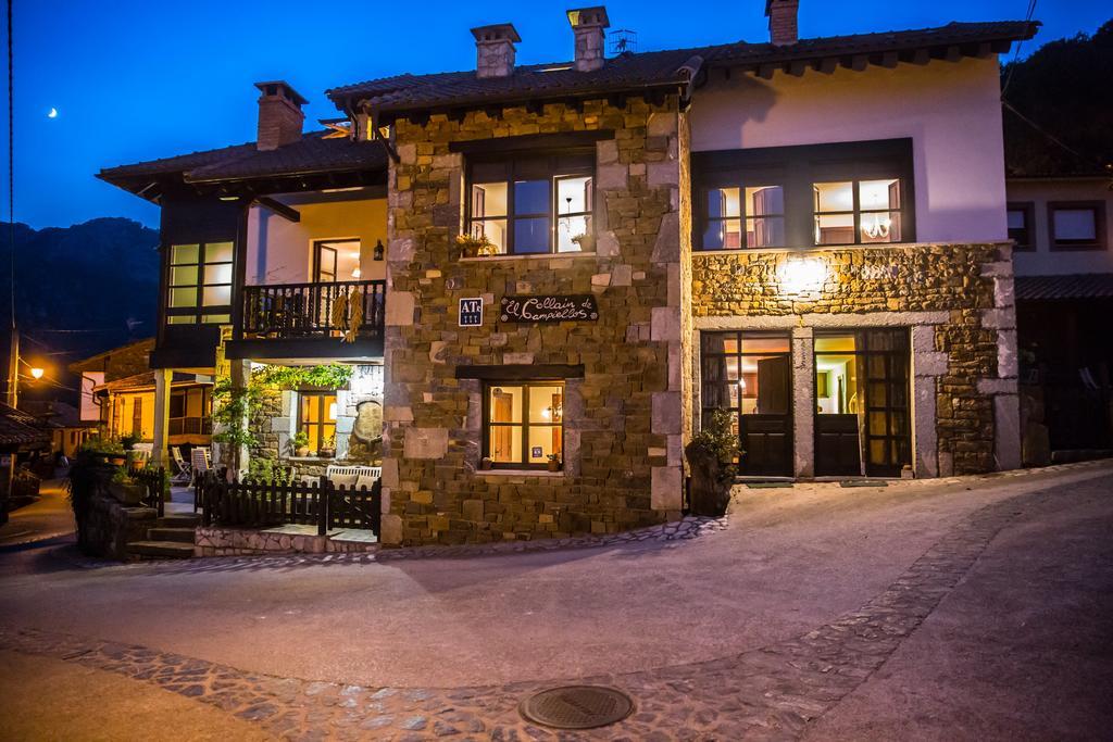 Apartamentos Rurales El Collain De Campiellos Bagian luar foto